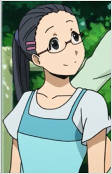 Минами Китамачи