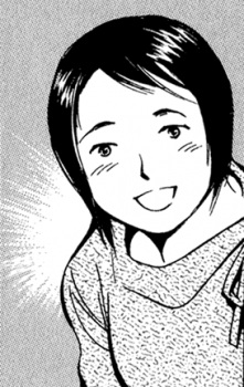 Юкари Мисима