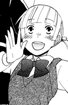 Харуко Инуй