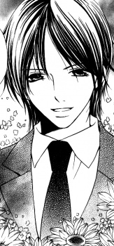 Хирокадзу Юи