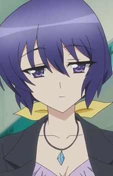 Митиру Онигавара