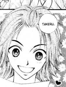 Такэру Утагава