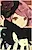 Герцогиня