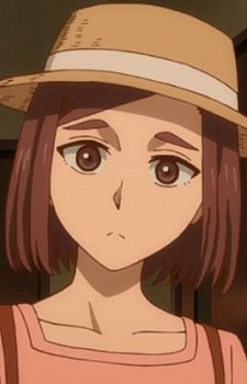 Махо Никура