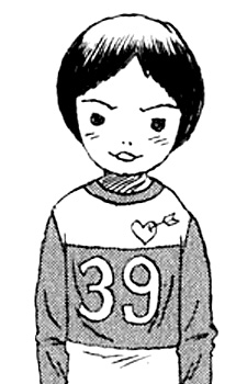 Тама Маруяма