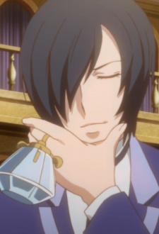 Концерн Канамия