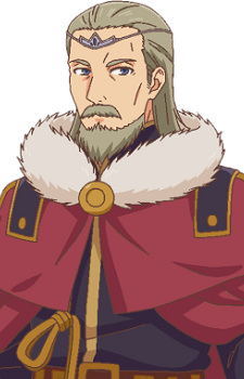 Король Дестинии