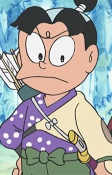 Сунэмару Хонэкава