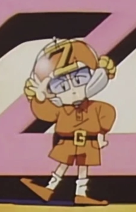 Гастамен Зета