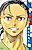 Kenta Watanabe