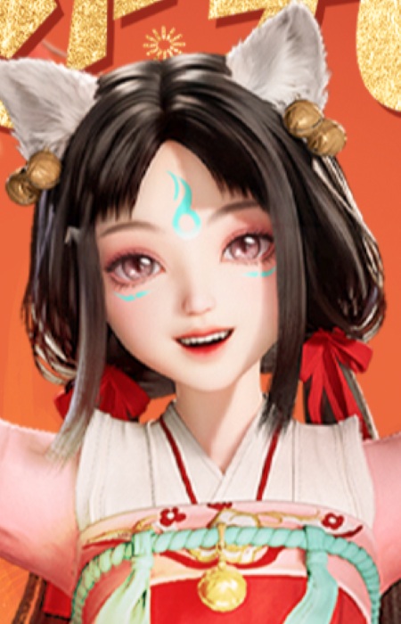 Малышка Диндан