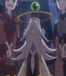 Гэннай Хирага