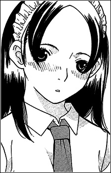 Юрика Сакураба