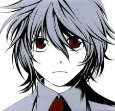 Каин Амакуса