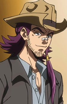 Ранго Мазер