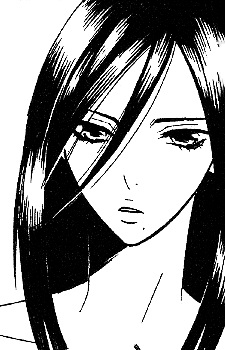 Нагарэ Амуба