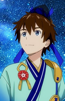 Сёма Михара