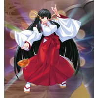 Маори Касуга