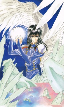 Апеп Хайдеман