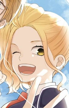 Дзюри Ёкота