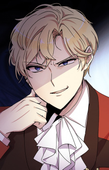 Ленокс Мерсия