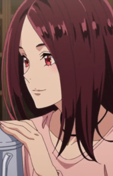 Лили Сироганэ