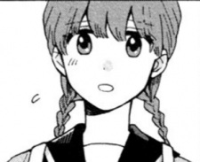 Канна Иноуэ