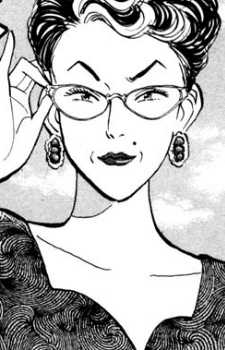 Утако Отори