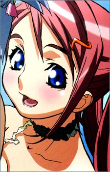 Луна Гусуку