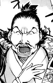 Его Величество