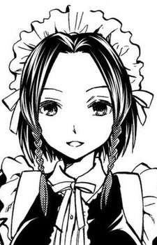 Кахо Сугино