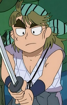 Сирахаэмару