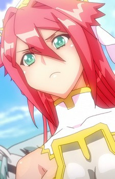 Ирис Аркадия