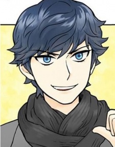 Мандарин Ким