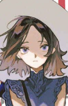 Эванджелин Урсула