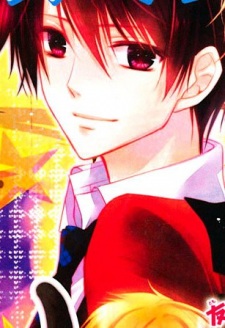 Хаято Цубаки