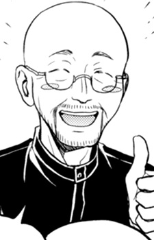 Цутому Симабара