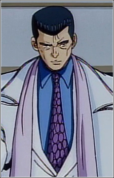 Синго Эбара