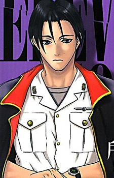 Хадзимэ Ито