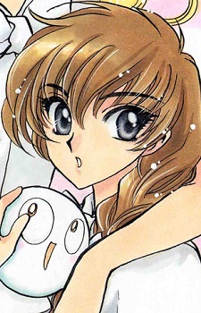 Мифую Мидзукагами