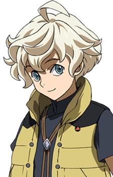 Вистарио Афам