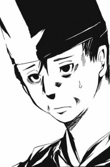 Мититака Фудзивара-но