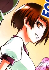 Каэ Саканоуэ