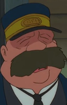 Начальник станции