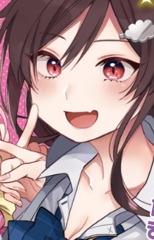 Нэнэ Отогава