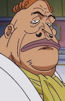 Десунен Аххо IX