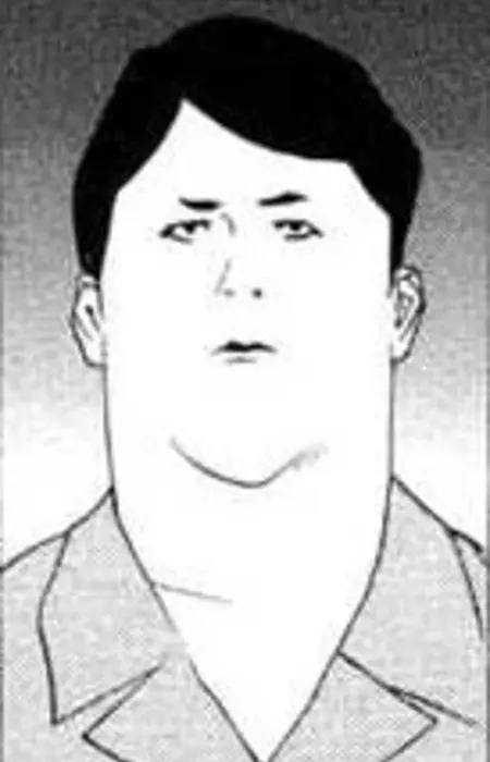 Тэруюки Эда