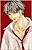Адзуса Мидзутани