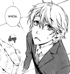 Кэй Онодэра