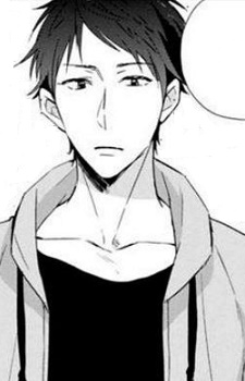 Харуми Фува